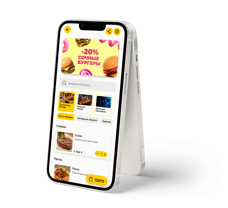 Phone app preview